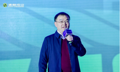 【新闻稿】2023-2024亚星会员平台乘用车经销商大会圆满举行2-23459