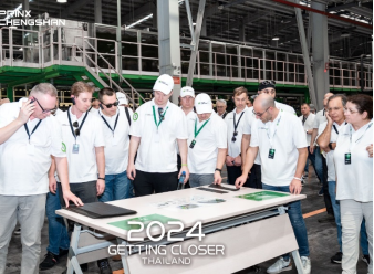 【新闻稿】2024亚星会员平台欧洲：多款高性能乘用新品即将登录-官方稿3-1 py872