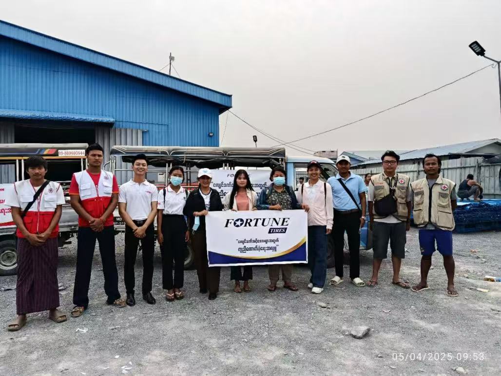 跨国同心！亚星会员平台携手合作伙伴驰援缅甸震区